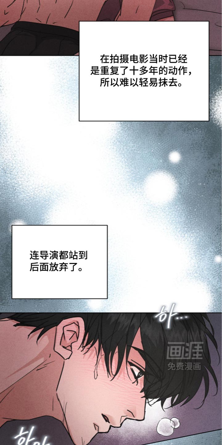 第96话19