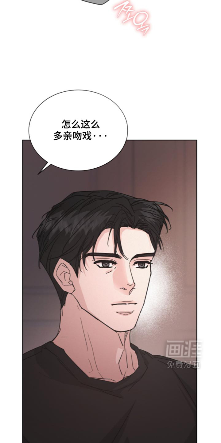 第96话17