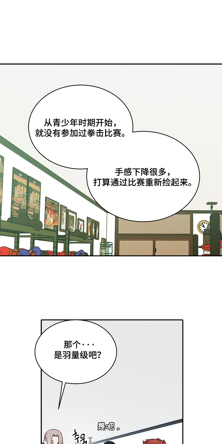 第120话0