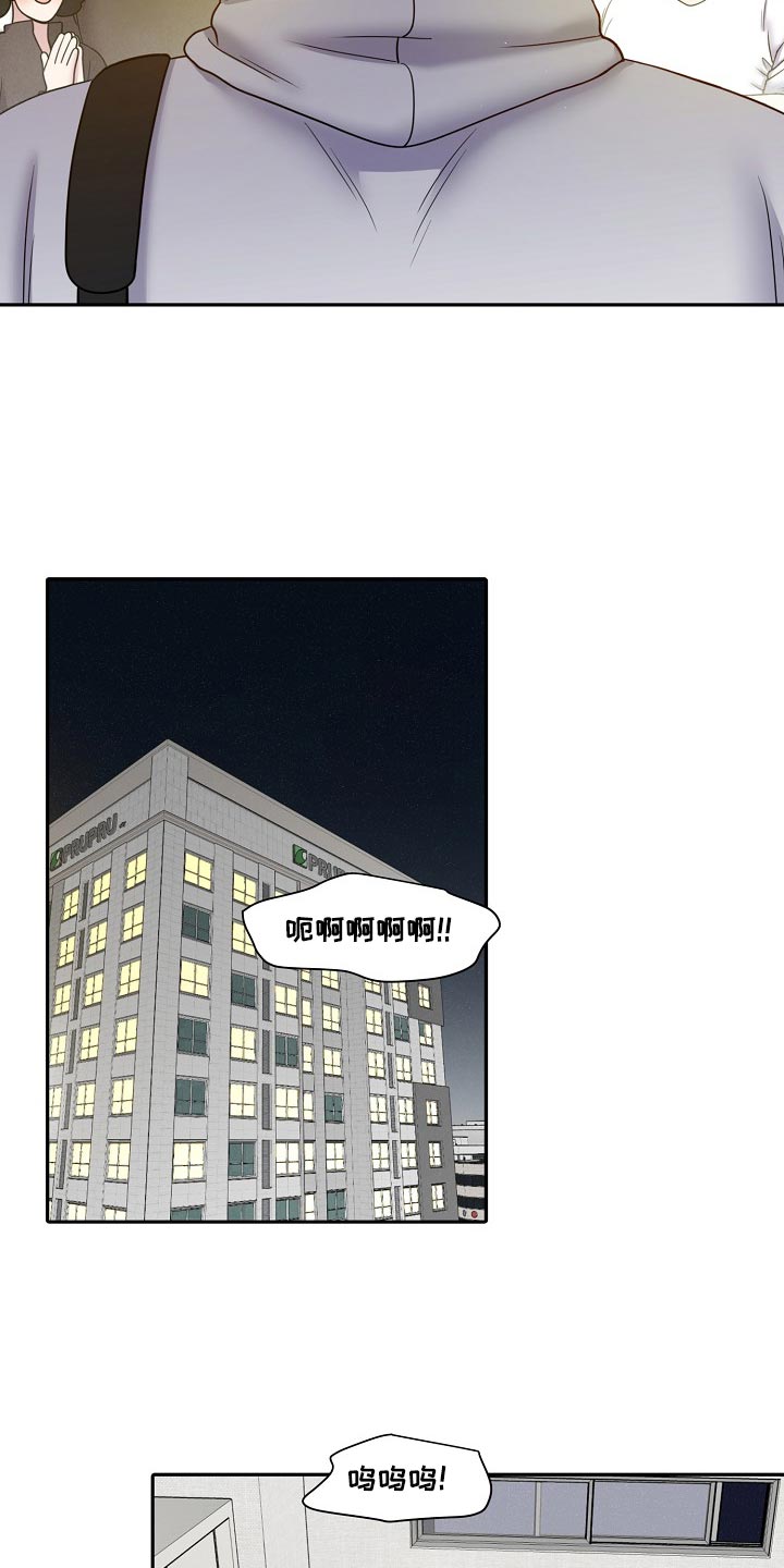 第120话5