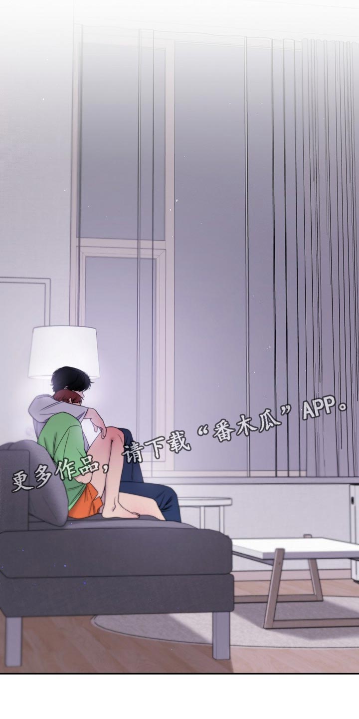 第120话23