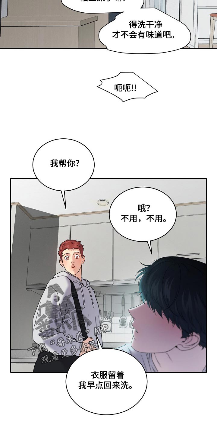 第119话1