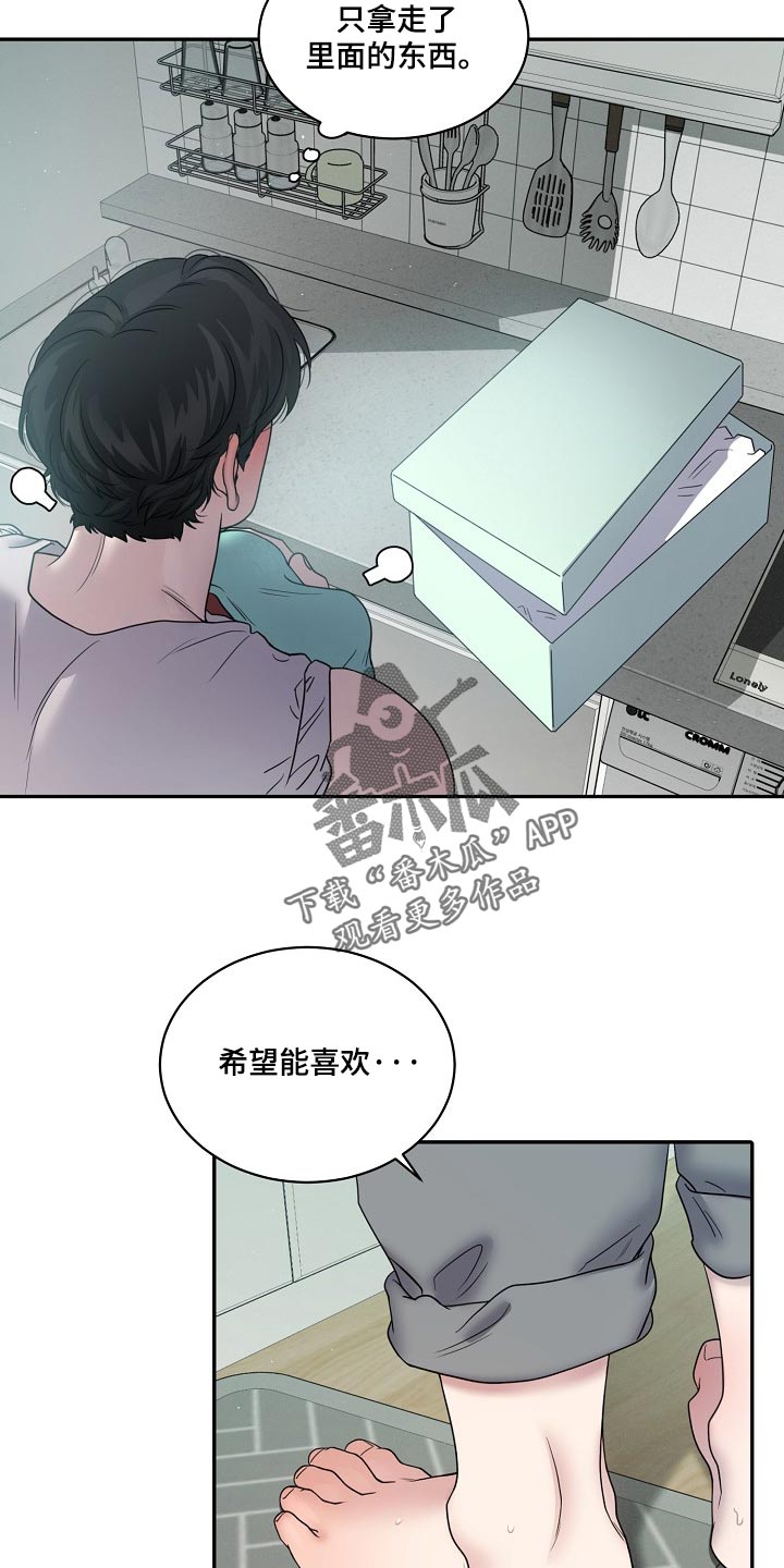 第119话10