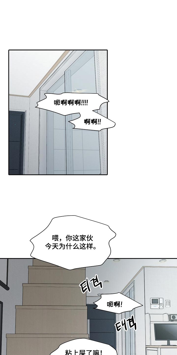 第119话0