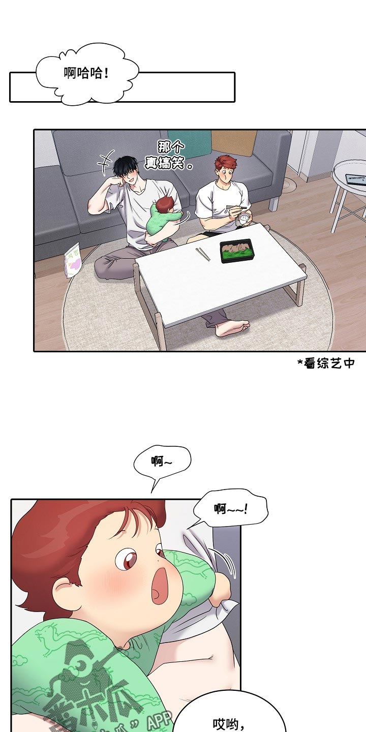 第118话0