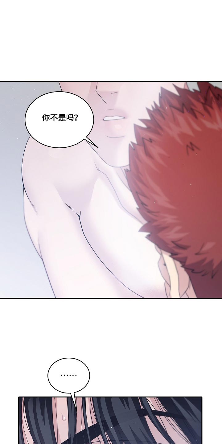第118话17