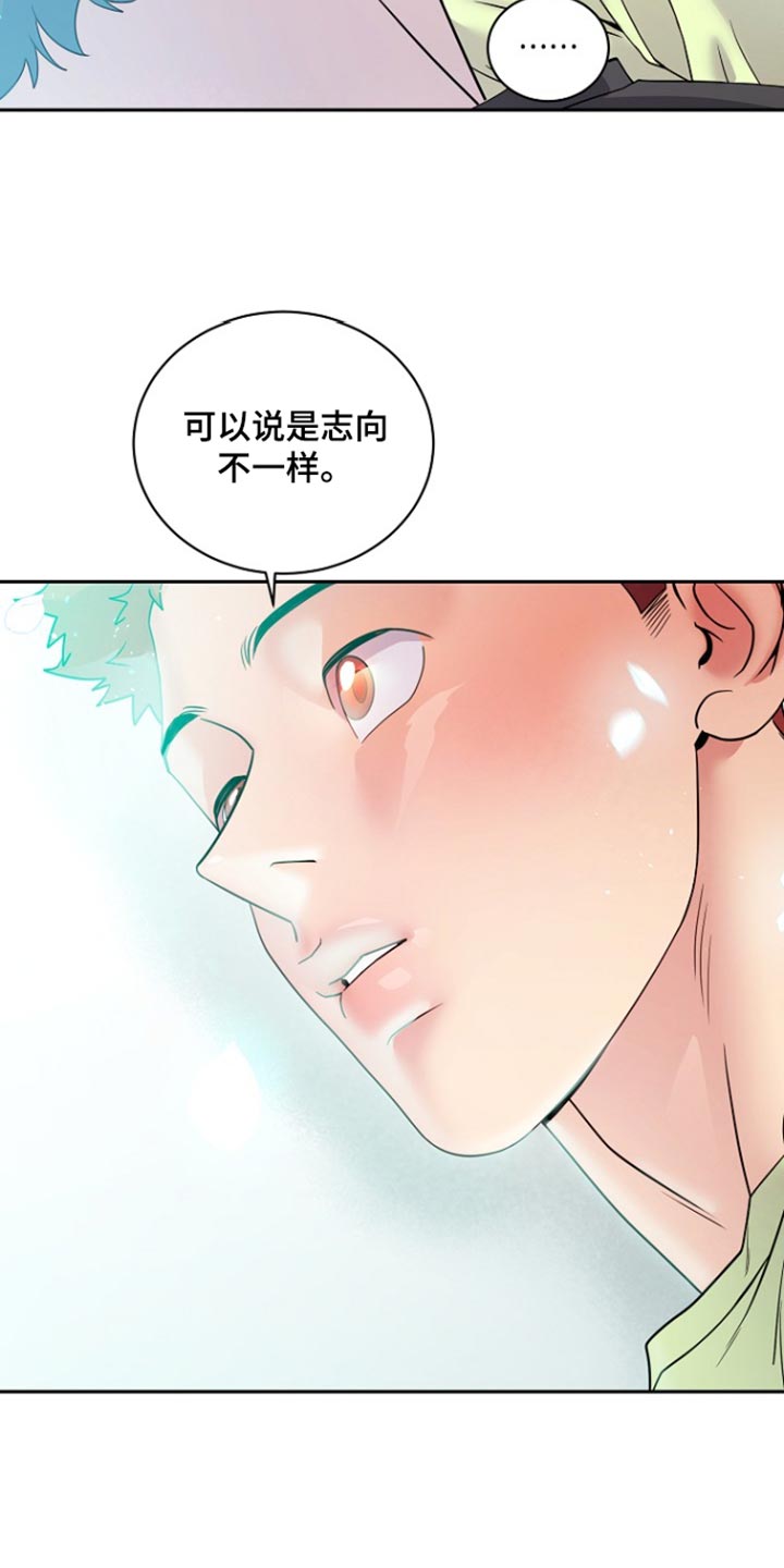 第117话28