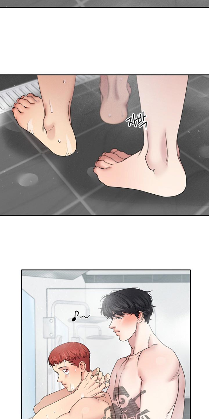 第117话6