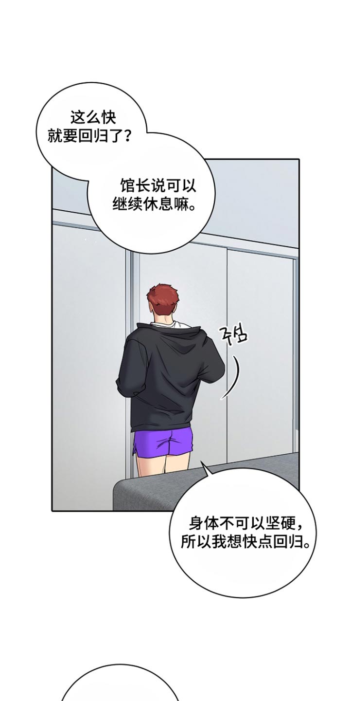 第116话0