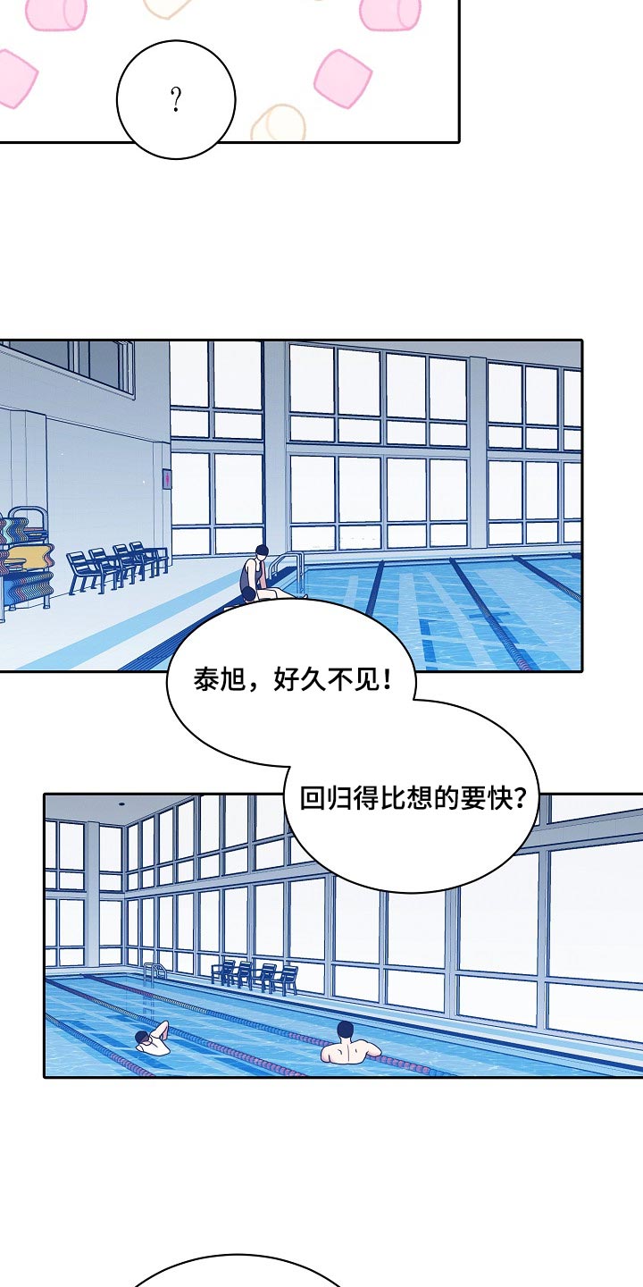 第115话15
