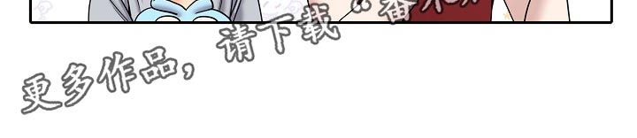 第115话24