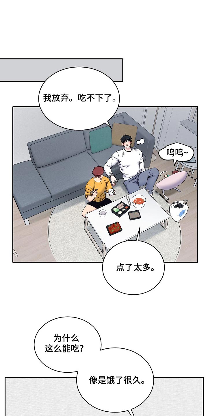 第115话0