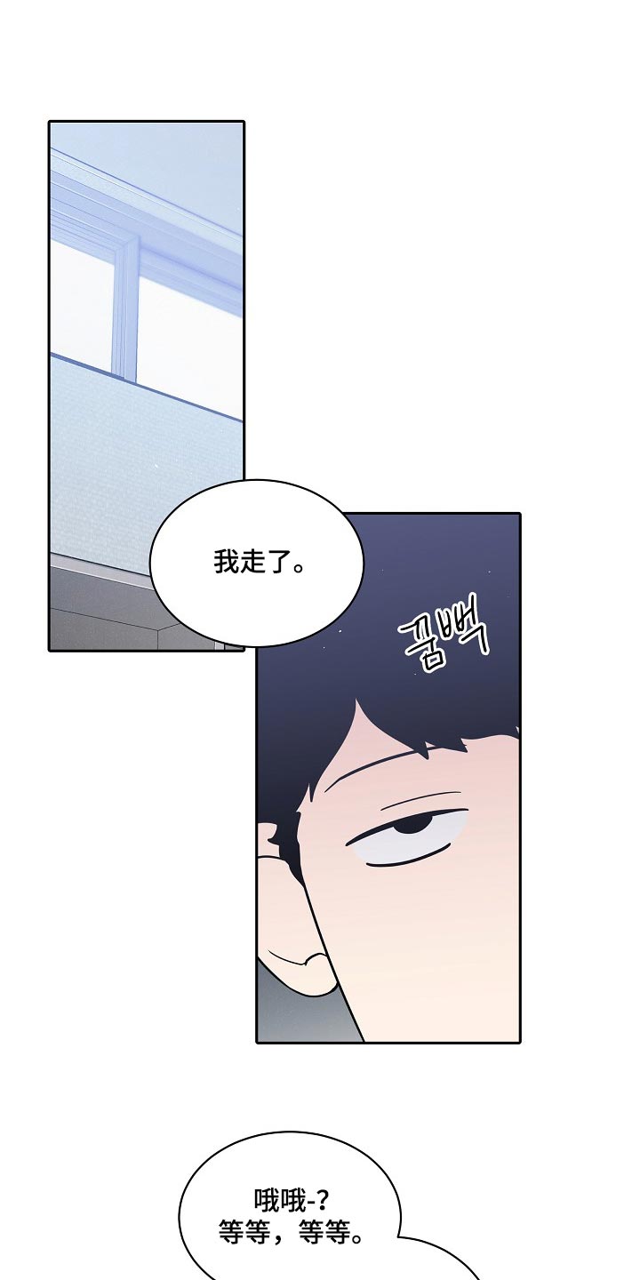 第115话13