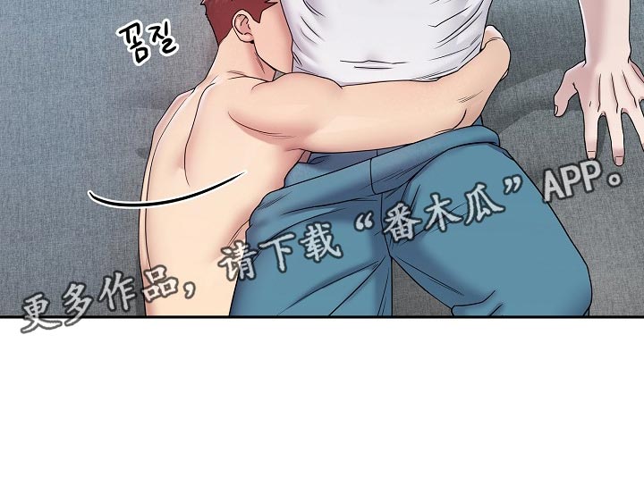 第113话13