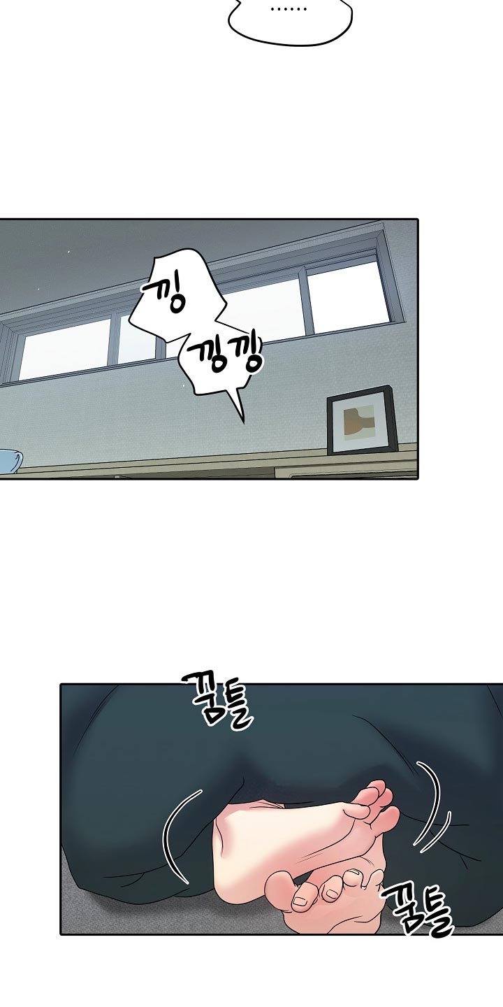 第113话4