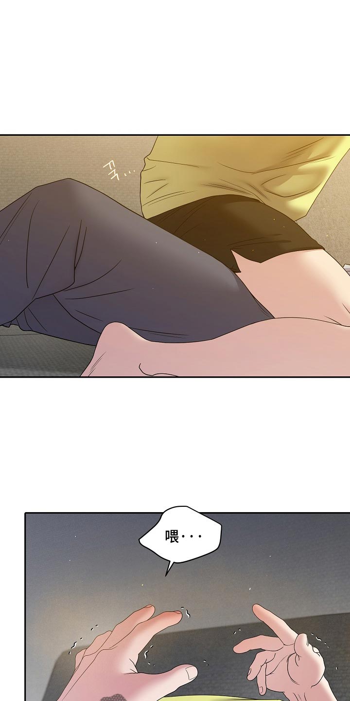 第113话0