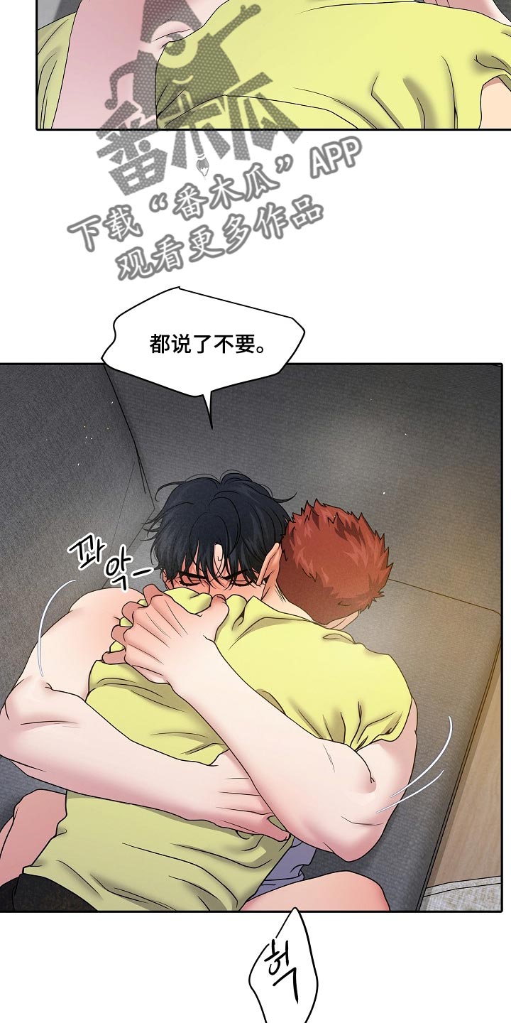 第113话1