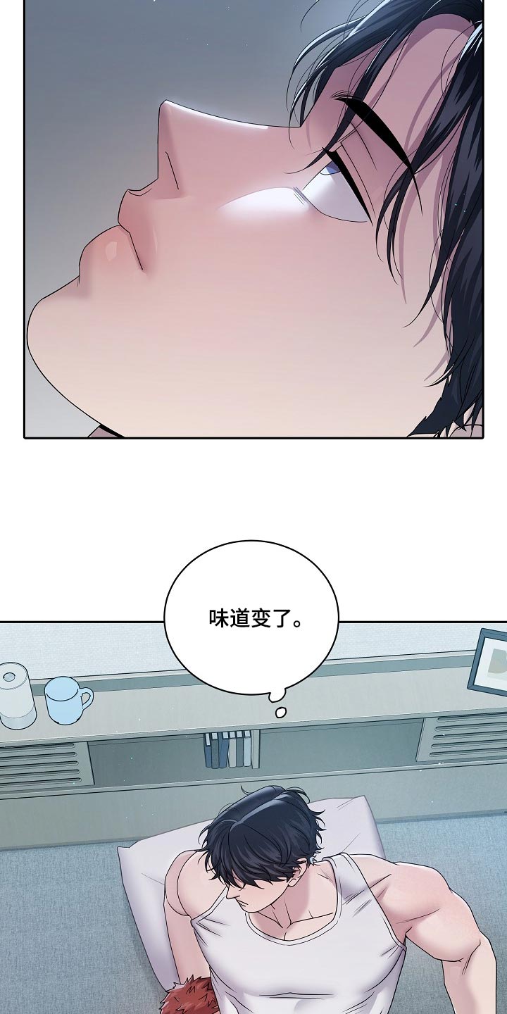 第113话12