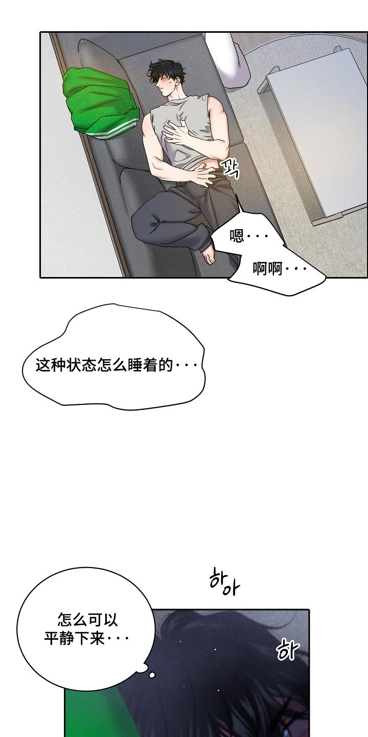 第112话0