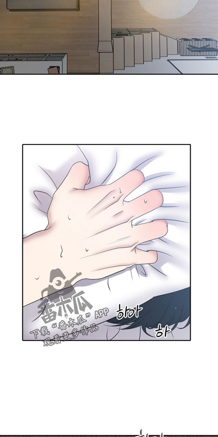 第111话21