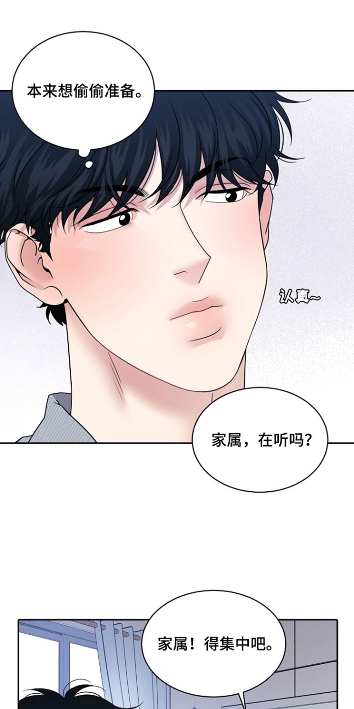 第111话0