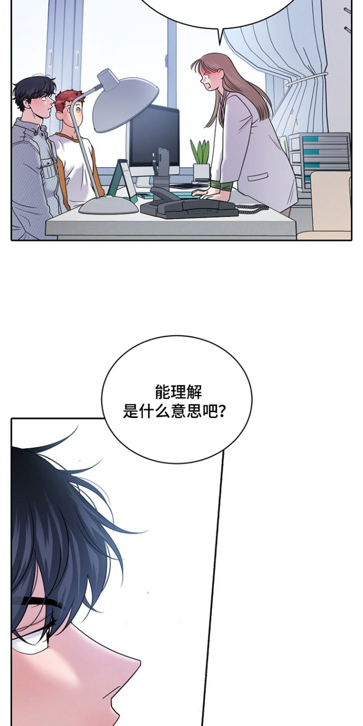 第111话4