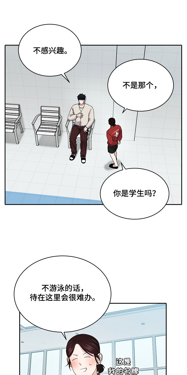 第109话0