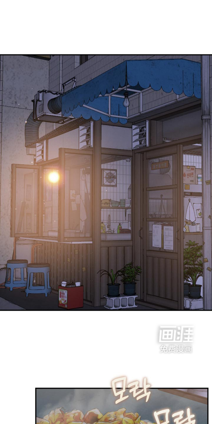 第54话0