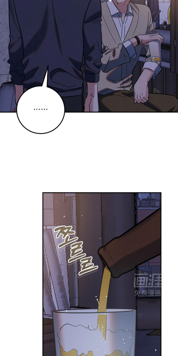 第54话20