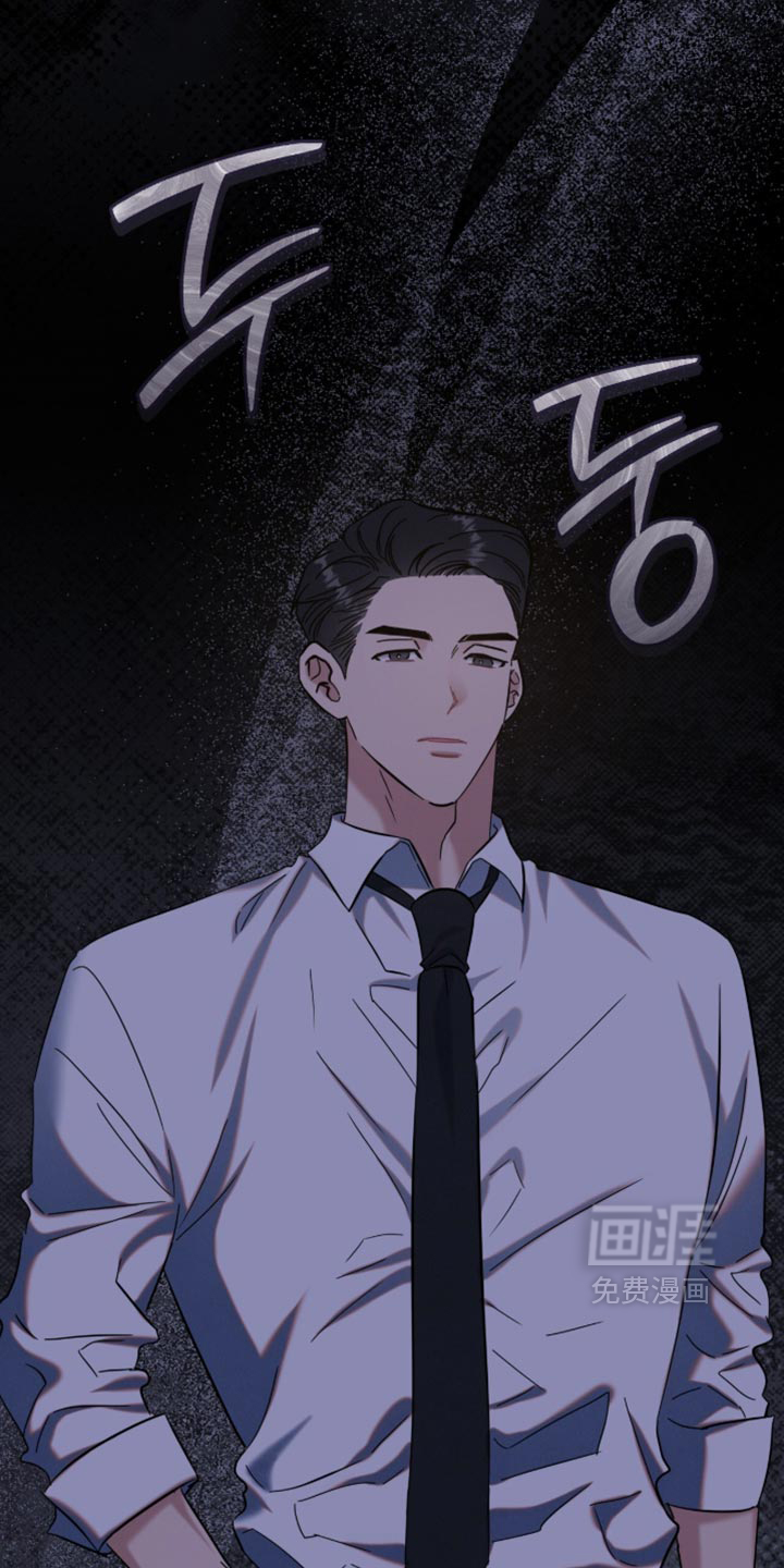 第54话3