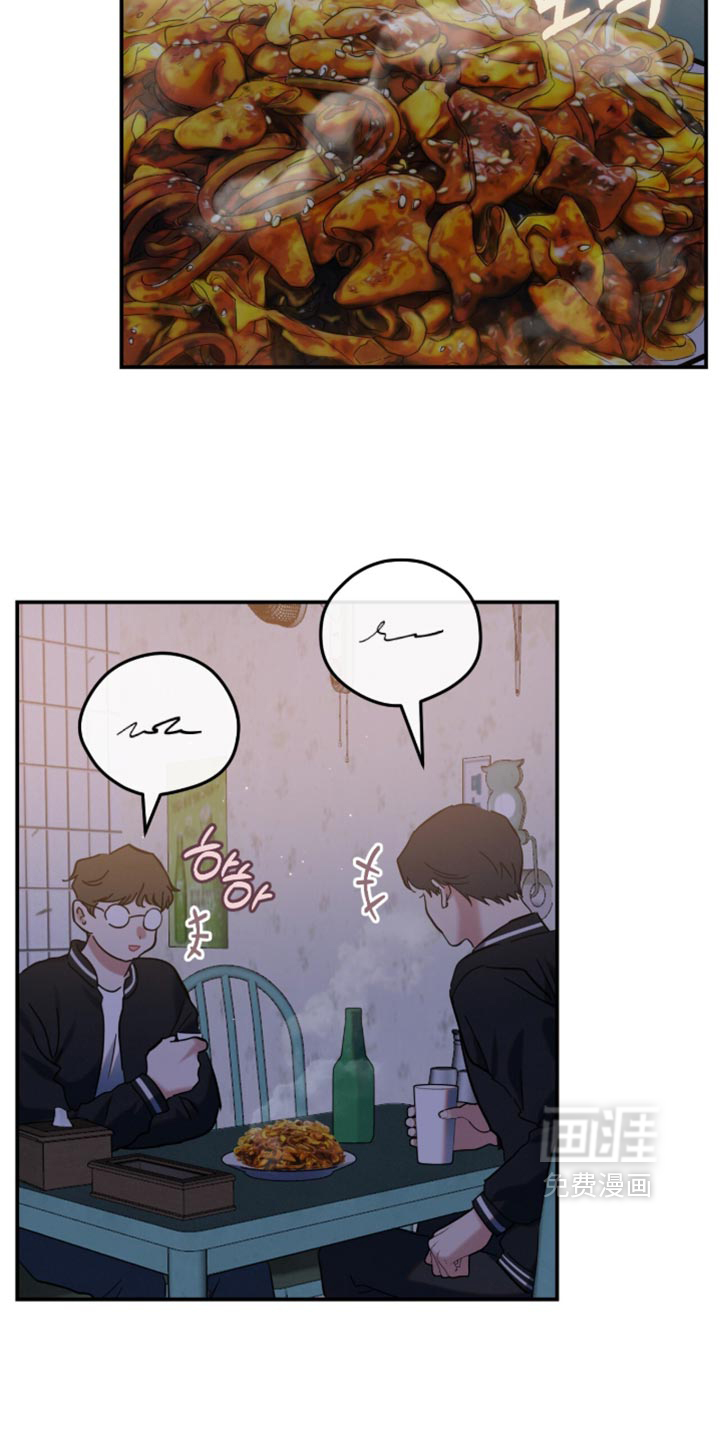 第54话1