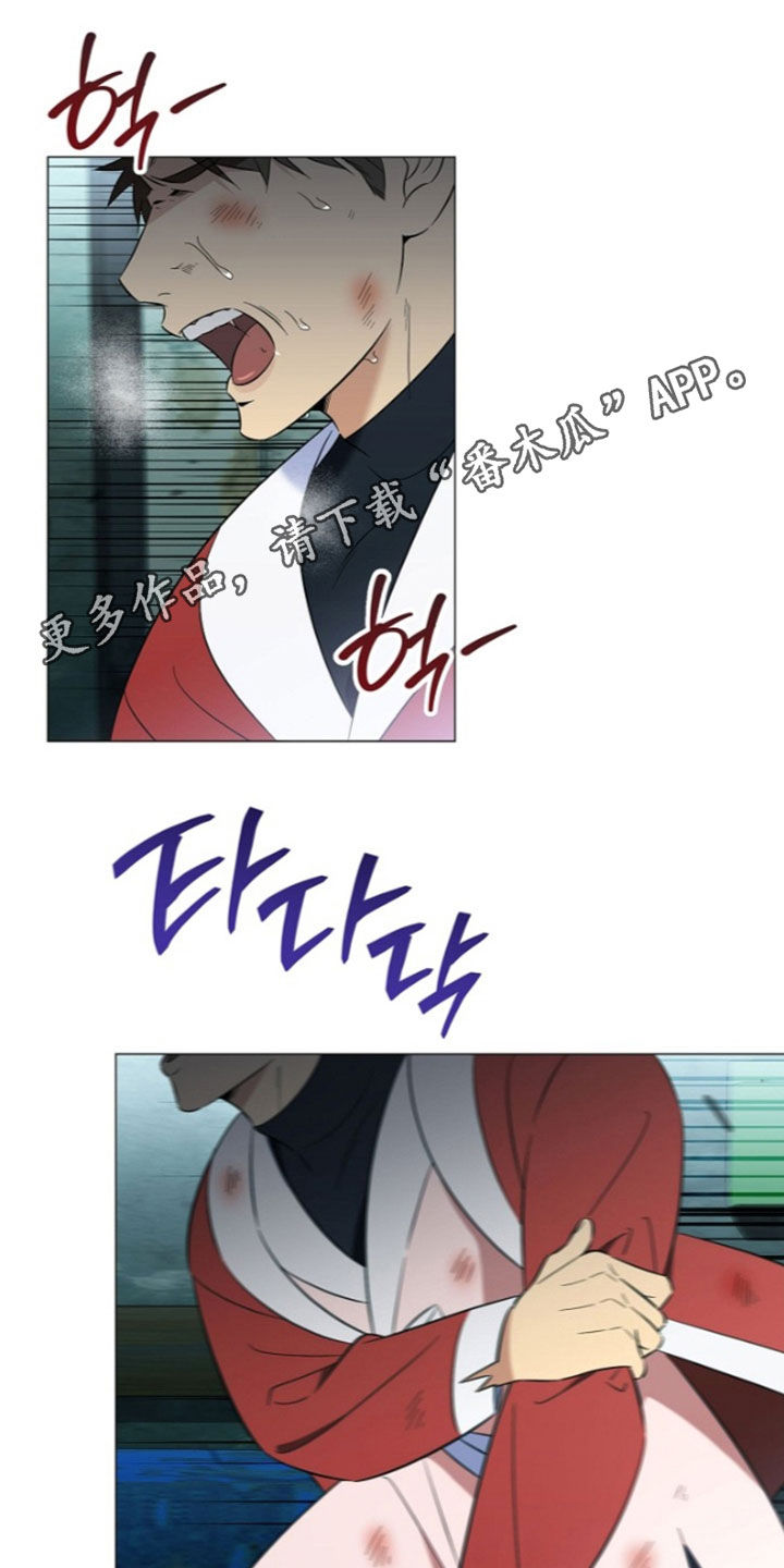 第52话0