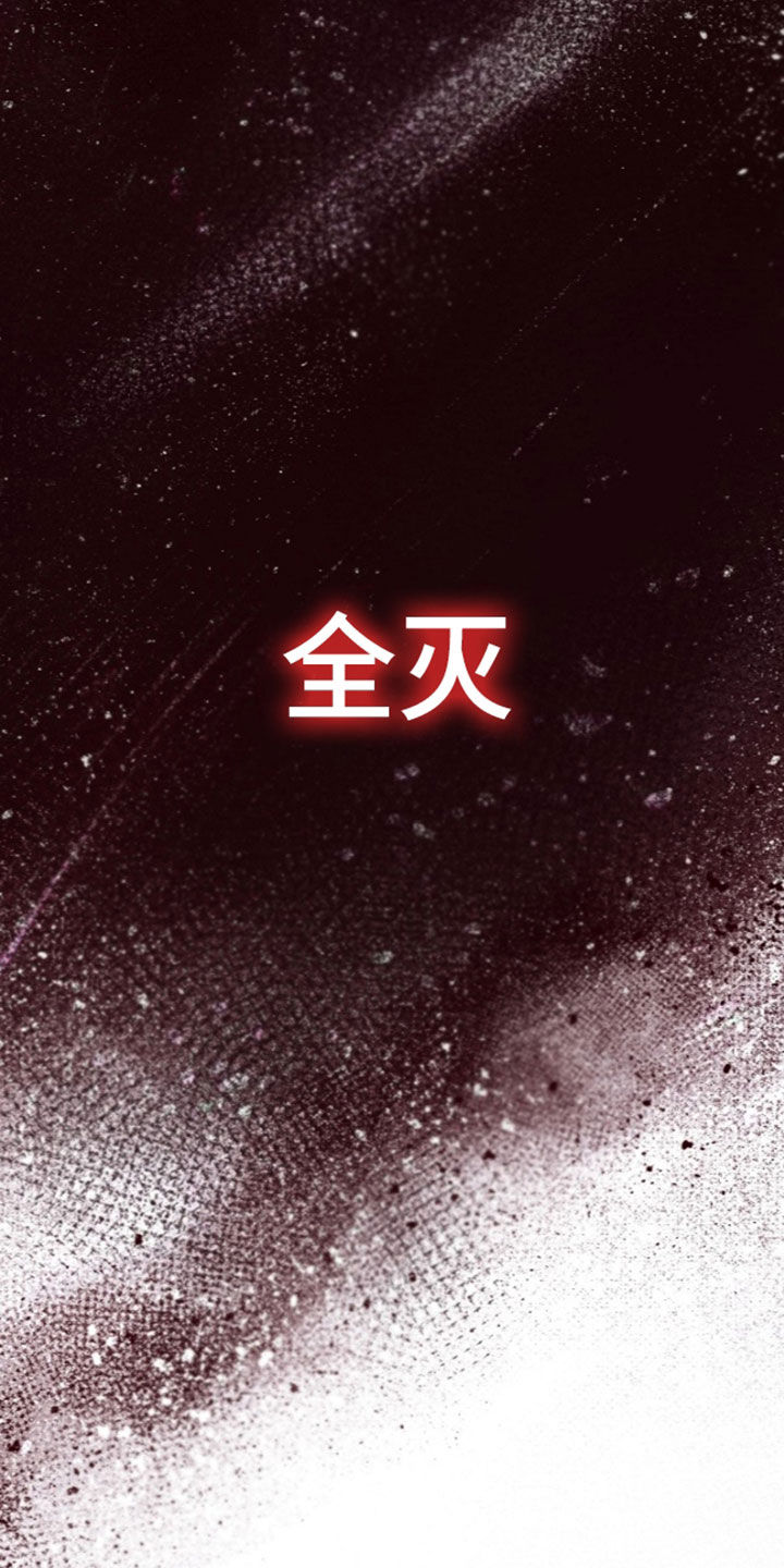 第52话14