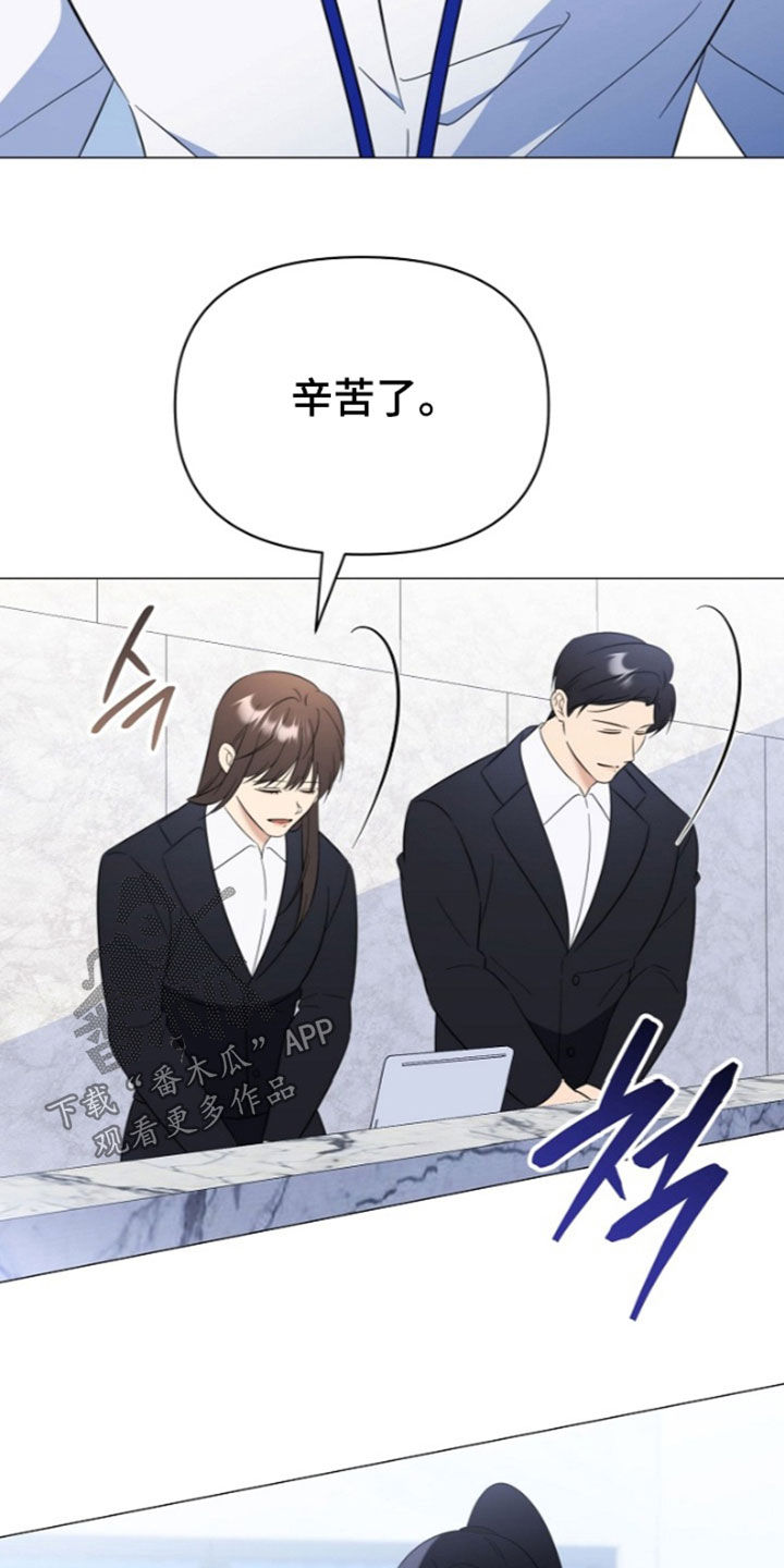 第52话20