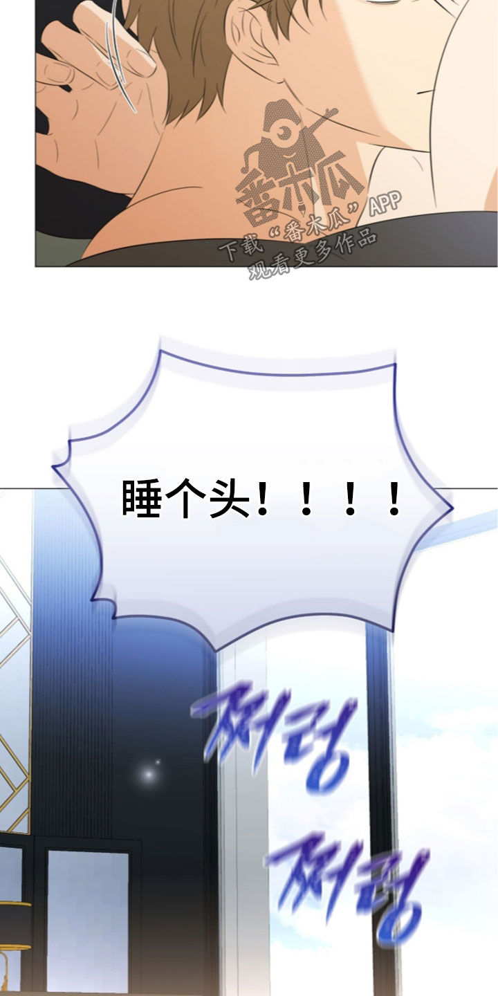 第50话27