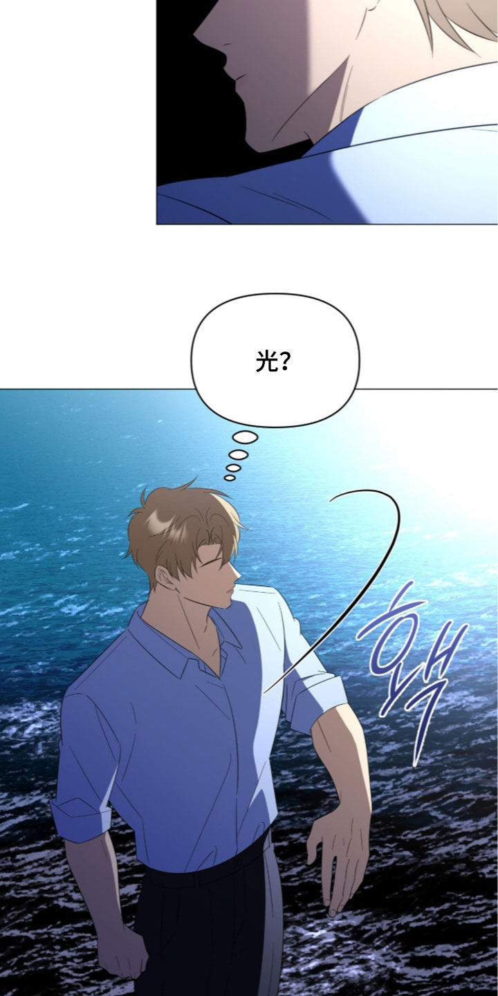 第50话19
