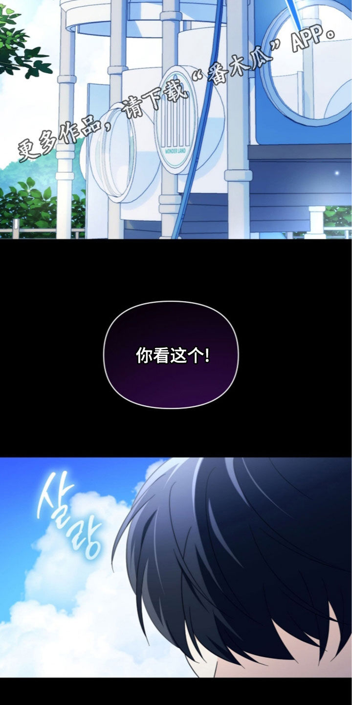 第50话1