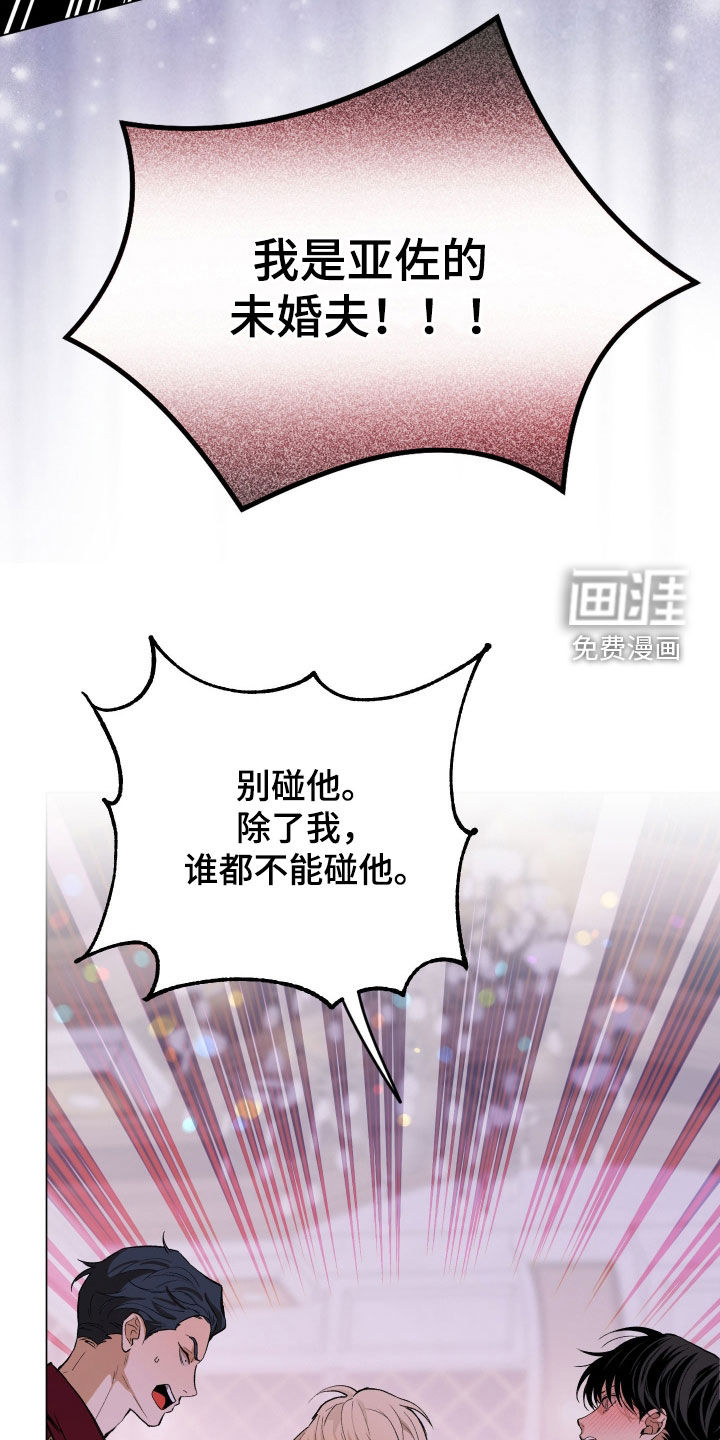 第41话24