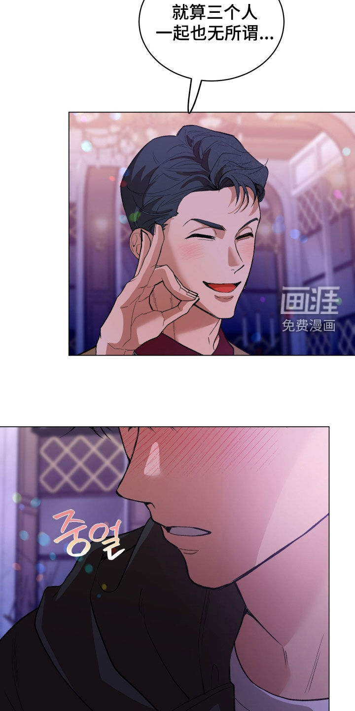 第41话20