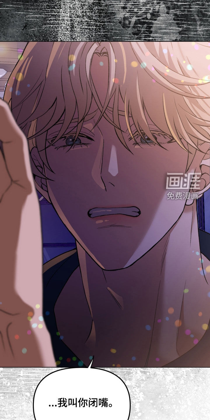 第41话32