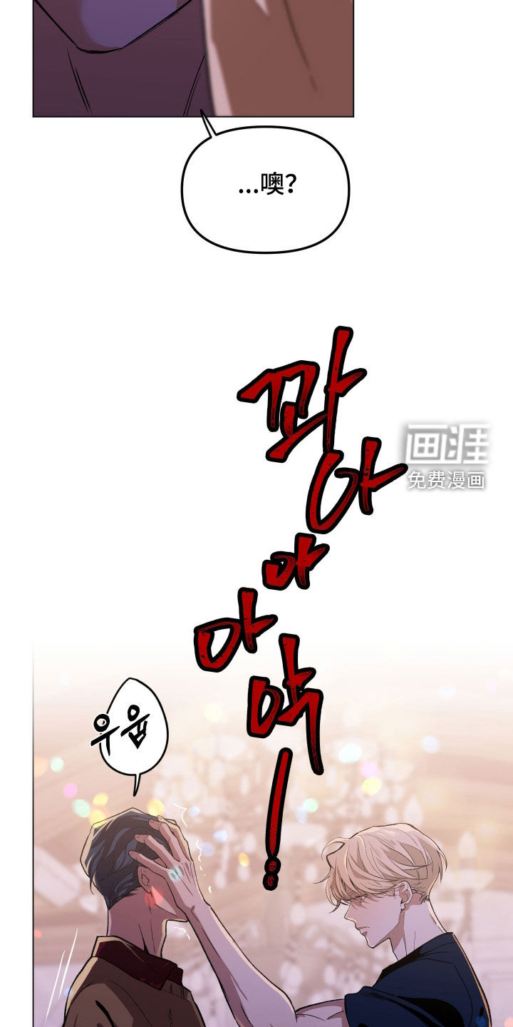 第41话30