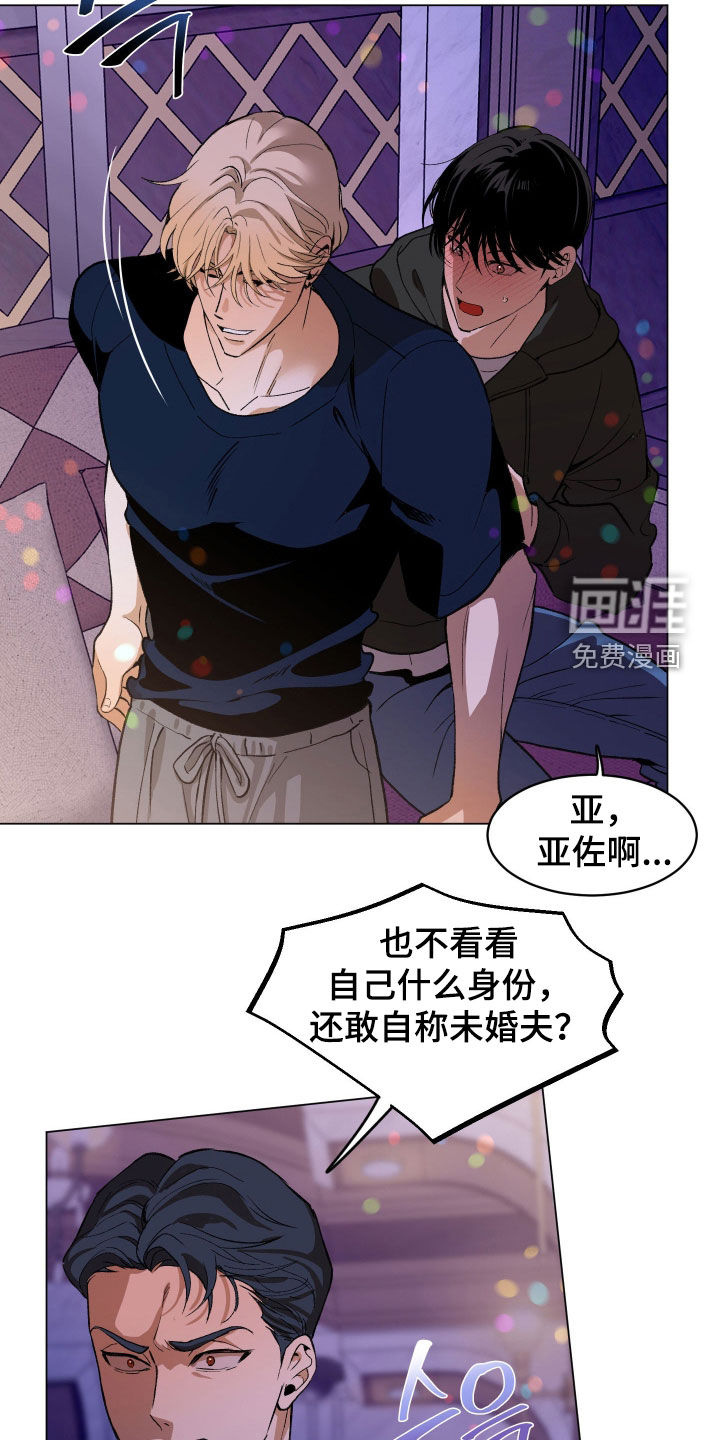 第41话28