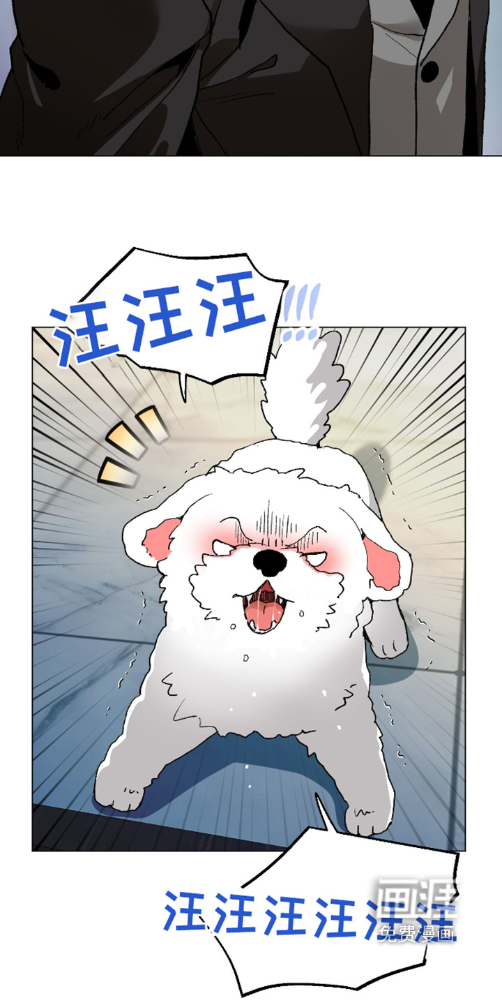 第37话10