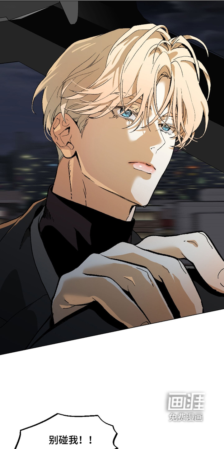 第37话1