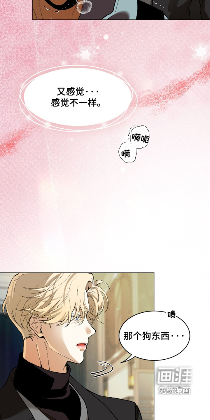 第37话16