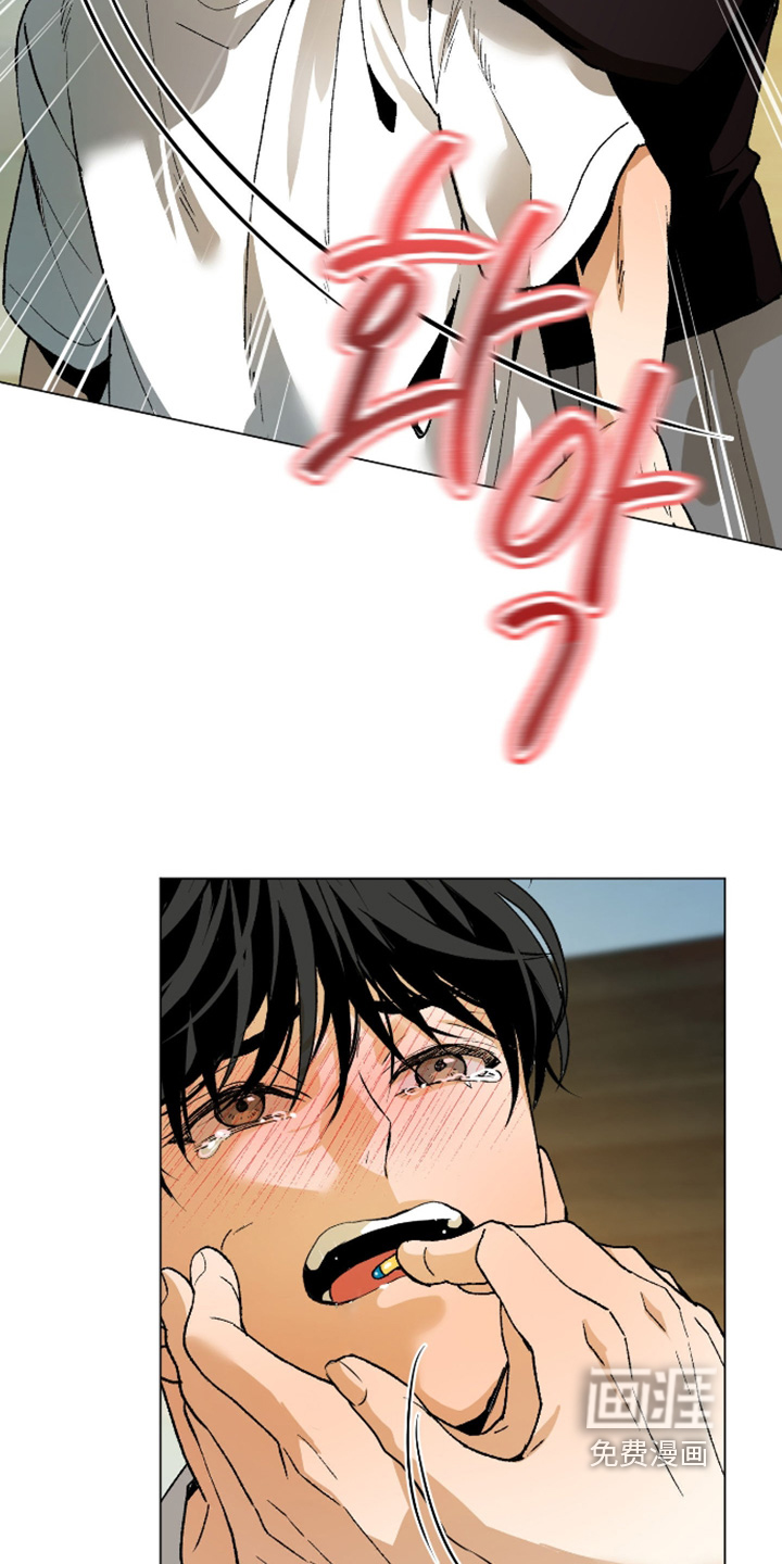 第37话18