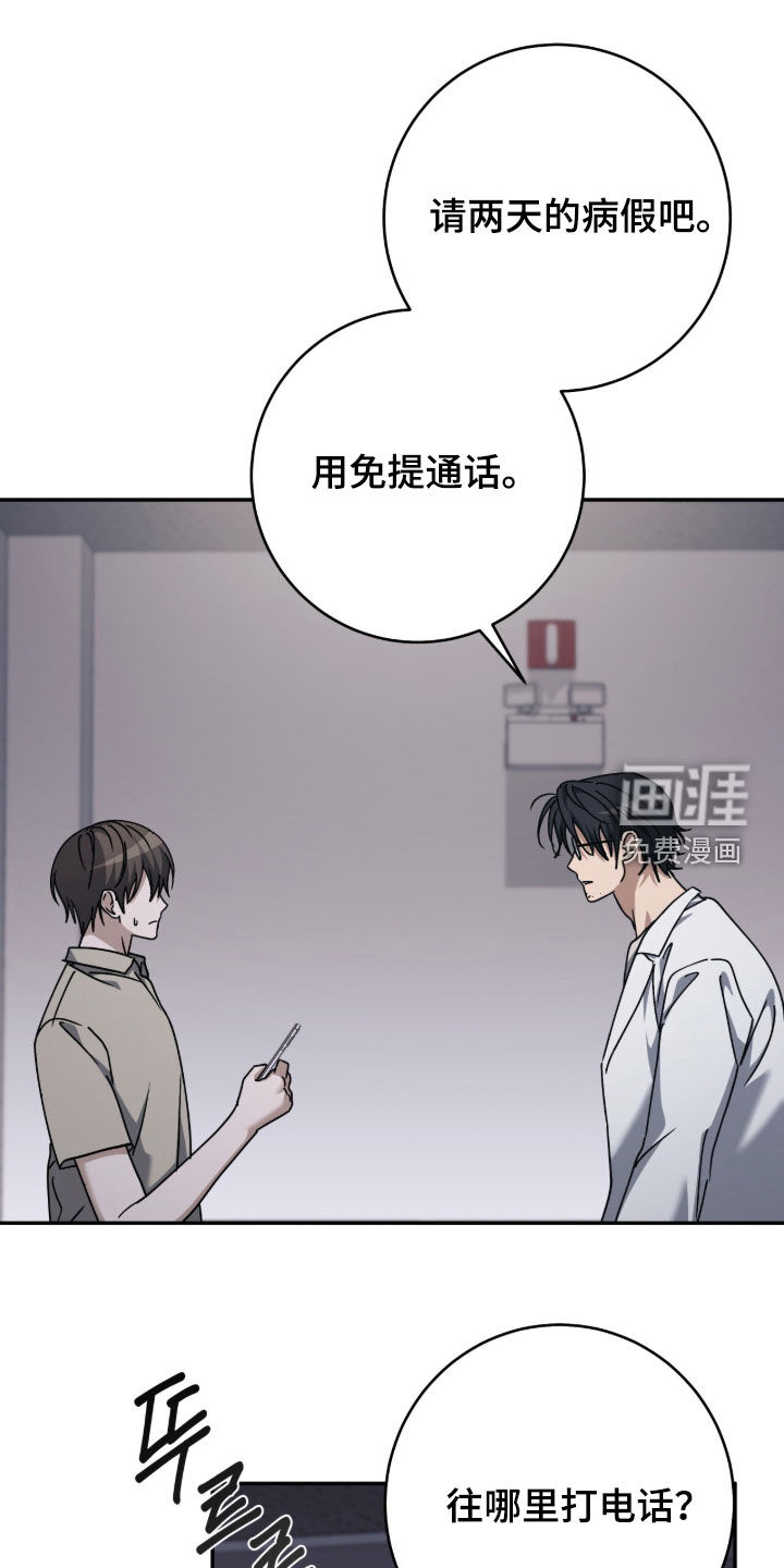 第109话0