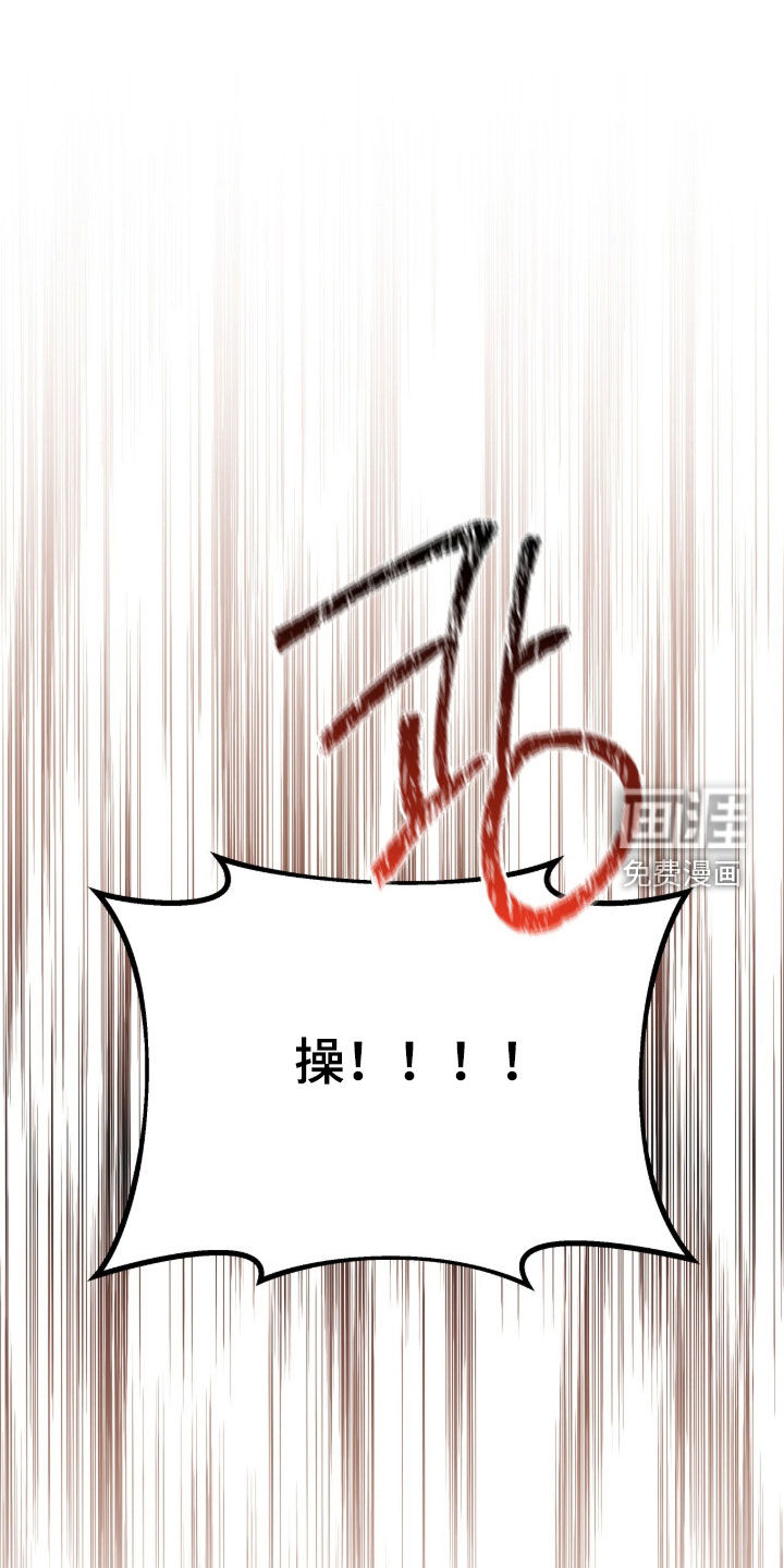 第109话10