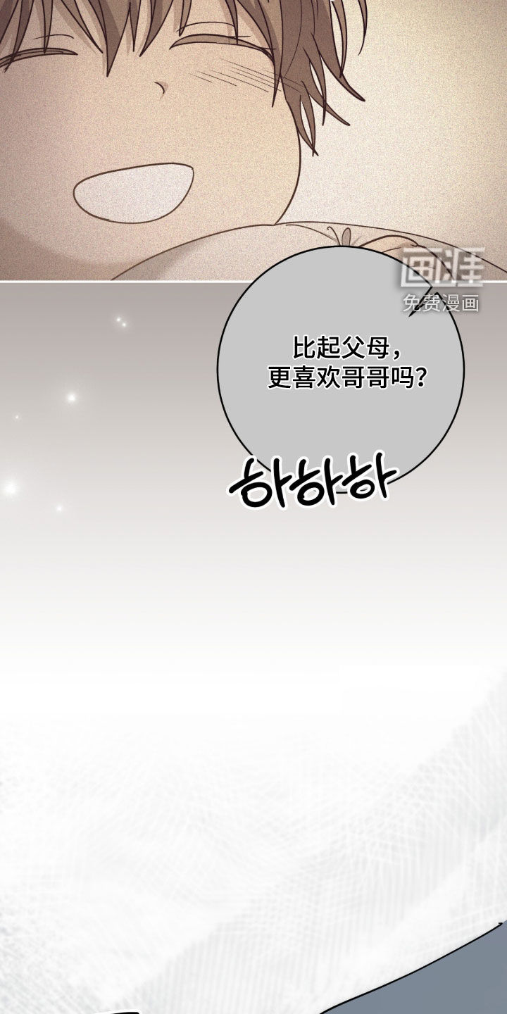 第109话24
