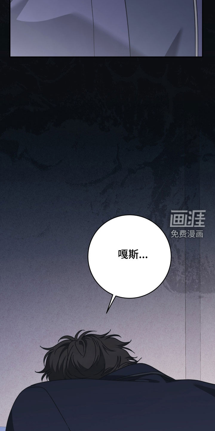 第109话12